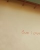 inc.fmsimuuw.someone_loves_sun.jpg